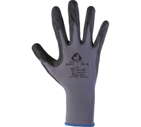 Перчатки с пенонитриловым покрытием Jeta Safety JN041-M р. 8/M