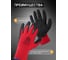 Перчатки для точных работ Jeta Safety с рельефным пенонитриловым покрытием, р.10/XL JN051-XL 4