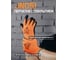 Перчатки для точных работ Jeta Safety с рельефным пенонитриловым покрытием, р.10/XL JN051-XL 3