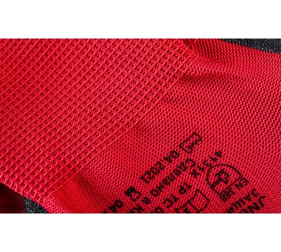 Перчатки с рельефным пенонитриловым покрытием Jeta Safety размер L/9 JN051-L