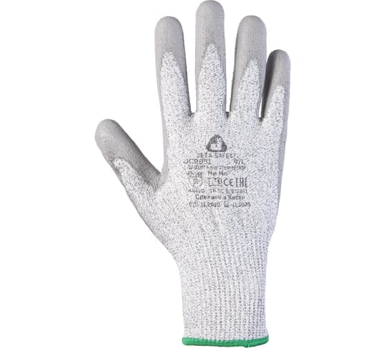 Перчатки для защиты от порезов Jeta Safety 5 класс, размер L/9 JCP051-L