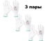 Перчатки для точных работ Jeta Safety 3 пары, с полиуретановым покрытием, разм.L/9 JP011w-L 2