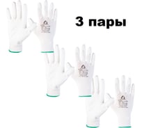 Перчатки для точных работ Jeta Safety 3 пары, с полиуретановым покрытием, разм.М/8 JP011w-M