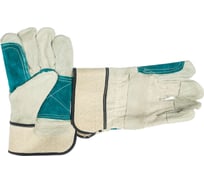 Cпилковые комбинированные перчатки с усиленным наладонником GCE G100315