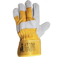 Комбинированные кожаные перчатки JetaSafety JT150/XL
