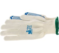 Высокопрочные трикотажные перчатки JetaSafety JD021/L