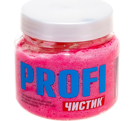 Чистящая паста для рук Профи ЧИСТИК ВМПАВТО, 470 мл, банка 6302
