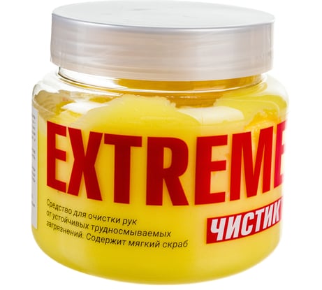 Экстрим ЧИСТИК ВМПАВТО, 450 мл банка 6202