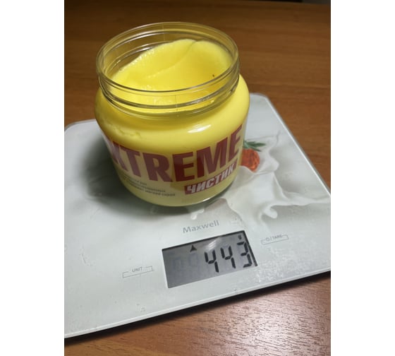 Экстрим ЧИСТИК ВМПАВТО, 450 мл банка 6202 - выгодная цена, отзывы ...