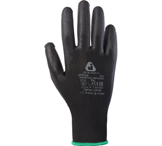Перчатки с полиуретановым покрытием Jeta Safety размер М/8, 3 пары JP011b-M JP011b-M/3