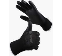 Рабочие садовые перчатки с покрытием из полиуретана Sapset avior black, размер 7/s, 12 пар Aviorblack7.12