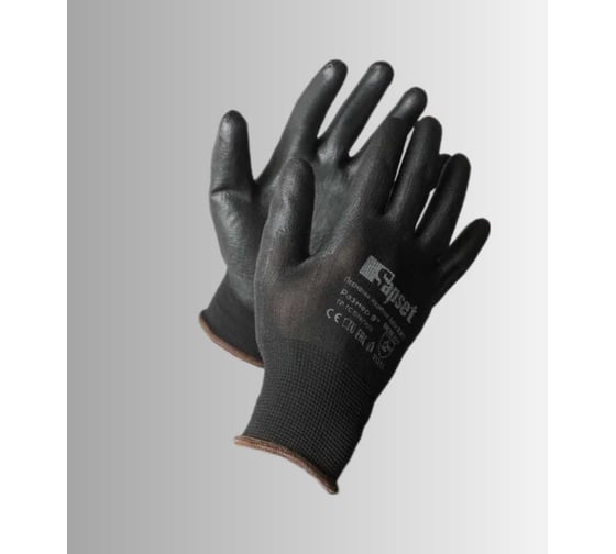 Рабочие садовые перчатки с покрытием из полиуретана Sapset avior black, размер 11/xxl, 12 пар Aviorblack11.12