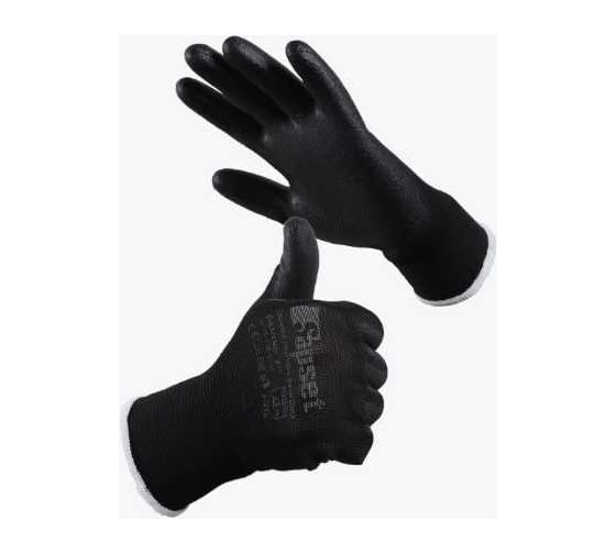 Рабочие садовые перчатки с покрытием из полиуретана Sapset avior black, размер 11/xxl, 12 пар Aviorblack11.12