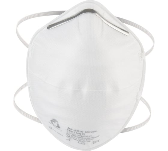 Респиратор Jeta Safety FFP1 без клапана (20 шт.), чашеобразный, JM-8610