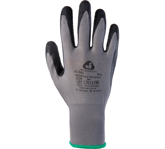 Защитные перчатки с рельефным латексным покрытием JetaSafety (12 пар) JL061/XL 1