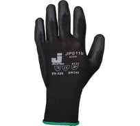 Защитные перчатки с полиуретановым покрытием JetaSafety (12 пар) JP011b/XL