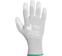 Защитные перчатки с полиуретановым покрытием JetaSafety (12 пар) JP011w/XL