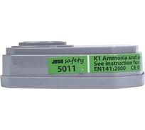 Фильтры от аммиака и его производных K1 JetaSafety 5011