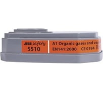 Фильтры от органических газов и паров A1 JetaSafety 5510