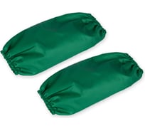 Нарукавники Лео Учись LLOP-01, 2 шт., 100% полиэстер, зеленый 684449