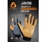Защитные антивибрационные перчатки (размер 8/m) Jeta Safety JAV06-8/M omega 2