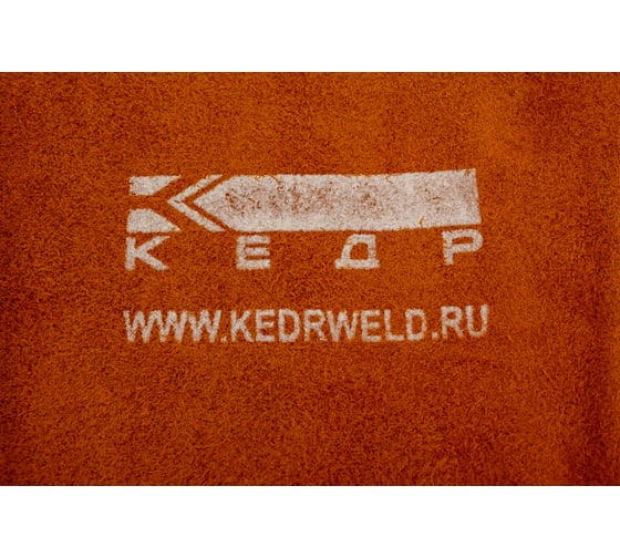 Сварочные краги КЕДР КС-17 ПРОФИ TIG бело-бежевые, р-р L 8007532