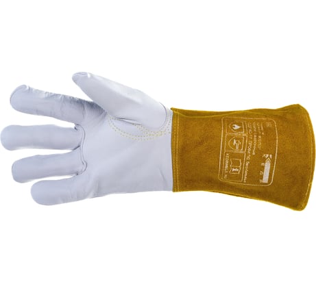 Сварочные краги КЕДР КС-17 ПРОФИ TIG бело-бежевые, р-р M 8007531