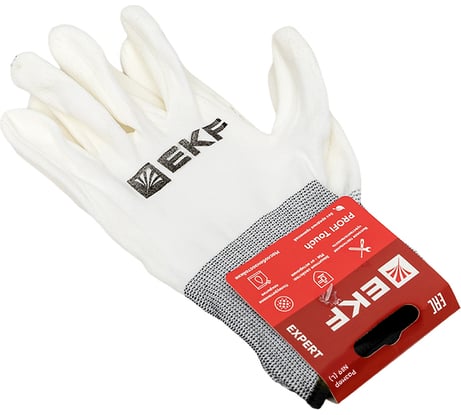 Рабочие перчатки для чистовых работ EKF PROFI Touch  Expert, 15 класс, размер 9 pe15pm-9-exp