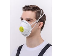 Чашеобразный респиратор Факел DSK PRO 5510 НK 20 шт 87490123