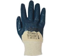 Нитриловые перчатки Armprotect частичный облив, манжета, размер 8 NIT003 4631169876555