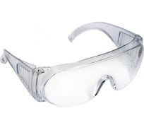 Защитные очки ROUTEMARK ochki-rinidi