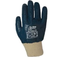 Нитриловые перчатки Armprotect полный облив, манжета, р. 8 NIT004 4631163800990
