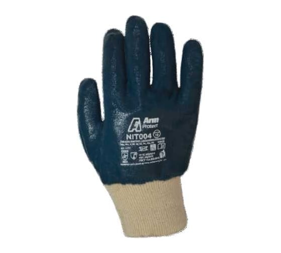 Нитриловые перчатки Armprotect полный облив, манжета, р. 8 NIT004 4631163800990