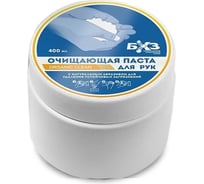 Очищающая паста для рук БХЗ 400 мл 61397