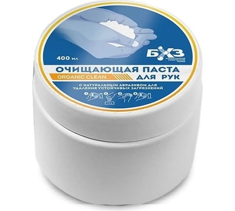 Очищающая паста для рук БХЗ 400 мл 61397