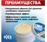Очищающая паста для рук БХЗ 400 мл 61397 4
