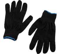 Вязаные утепленные перчатки РОС черные 12496