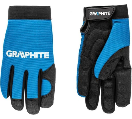 Рабочие перчатки GRAPHITE р-р 10 97G100