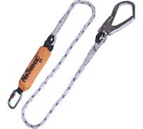 Канатный строп с амортизатором Delta Plus AN201200CD