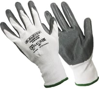 Нейлоновые перчатки с нитриловым покрытием S.GLOVES VEZER ECO 09 размер S 31615-09