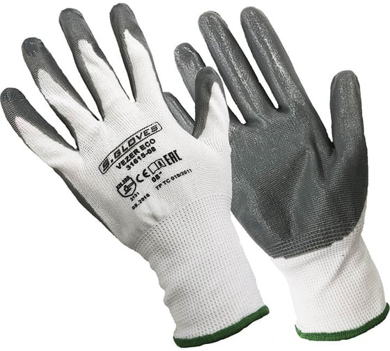 Нейлоновые перчатки с нитриловым покрытием S.GLOVES VEZER ECO 09 размер S 31615-09 1