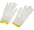 Нейлоновые перчатки S.GLOVES LUARA размер 10 31611-10 2
