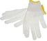 Нейлоновые перчатки S.GLOVES LUARA размер 10 31611-10 3