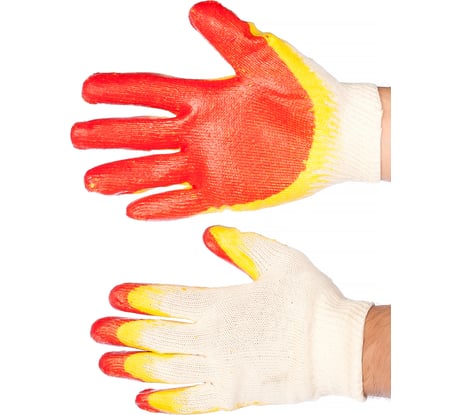 Перчатки с двойным латексным обливом Gigant 13 класс, 200 пар GL13_200