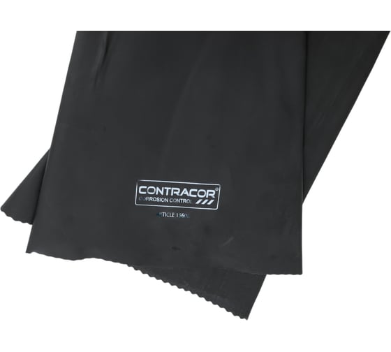 Резиновые перчатки CONTRACOR RGS 600 мм 10115606