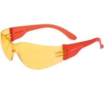 Очки ООО ГУП Бисер Хаммер Актив Контраст супер 2-1.2РС 015 2000271683733