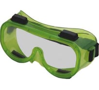 Очки ООО ГУП Бисер Эталон ЗН4 PC 2000271683757