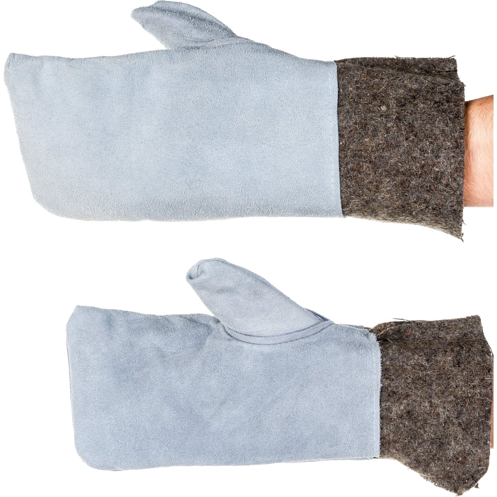 Вачеги ГК Спецобъединение цельнокройные Рук 034 - выгодная цена, отзывы ...