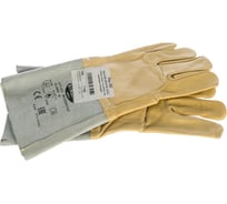 Краги ГК Спецобъединение WELDERSTAR 0272 Пер 262