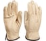 Перчатки ГК Спецобъединение CRESTON 0284 Пер 259 1